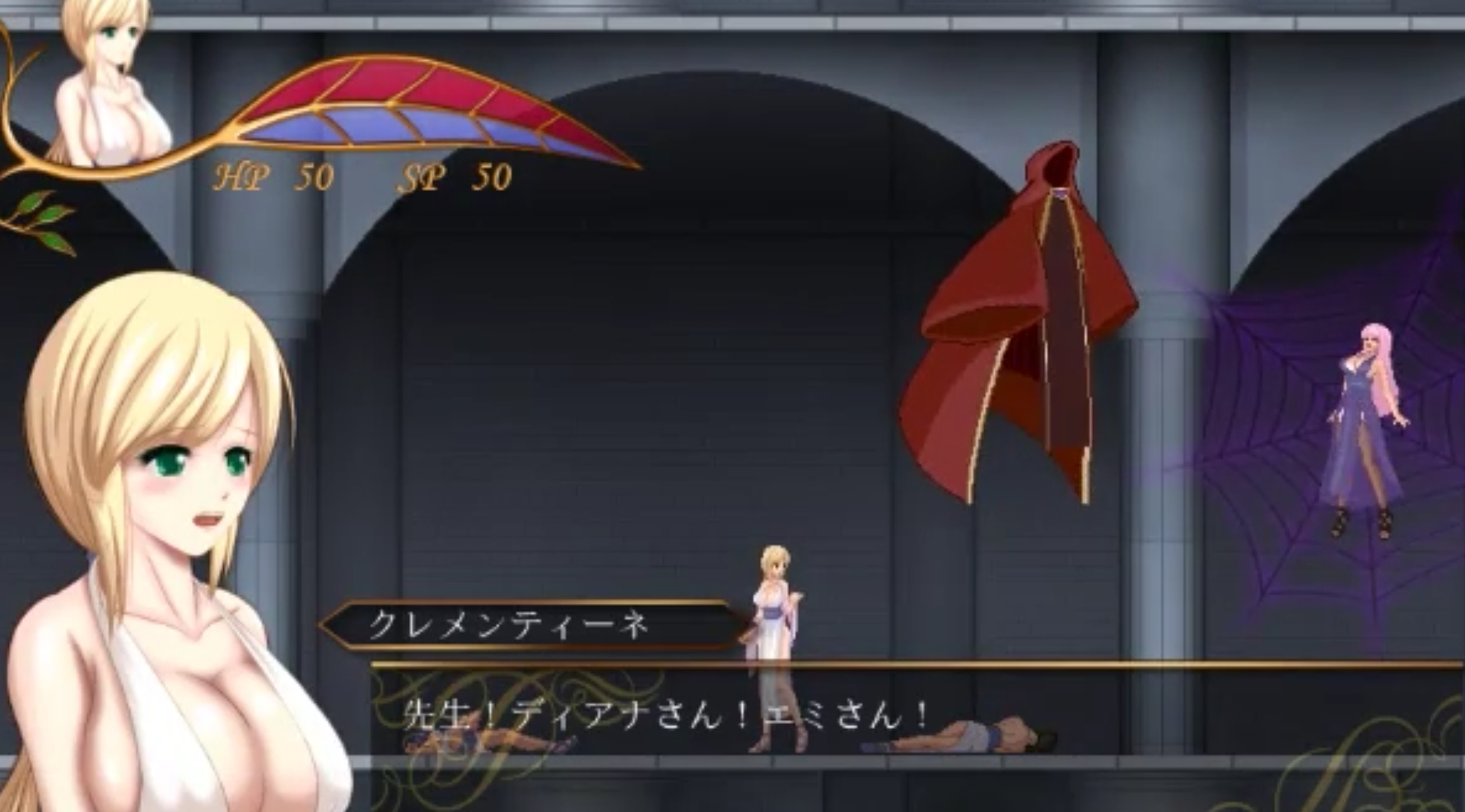 恶魔城/像素/全动态/异种X/巨乳丨アンホリクリエイション社团/邪恶灾难水之女巫UnHolYDisAsTeR--Ver1.2+DLC【20241112】 游戏截图 6