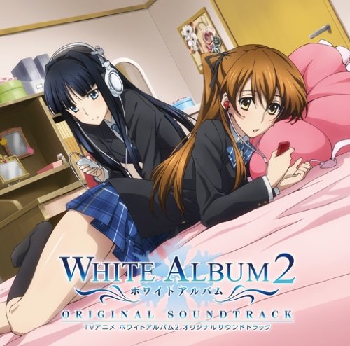 WHITE ALBUM2 游戏截图 6