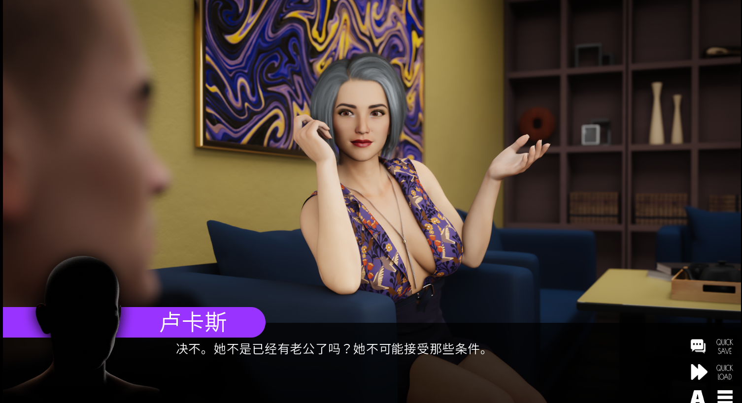 亚洲SLG汉化动态 | 狄肯斯 Dikens v0.1 | 【20230513】 游戏截图 7
