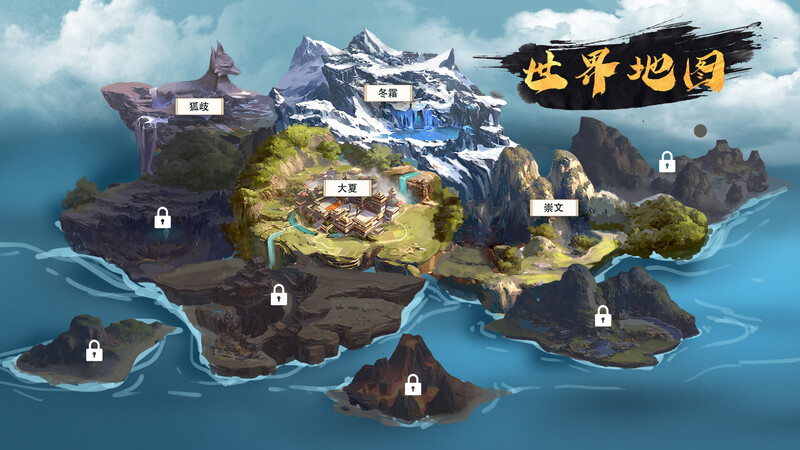 ARPG/官中丨 公主：东方与远征 Build.16575216 【20241202】 游戏截图 8