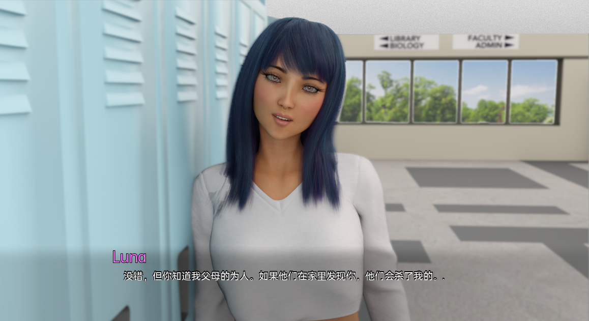 沙盒SLG汉化3D丨大学时报 大学时代 College Times v0.8.2【20231017】 游戏截图 5