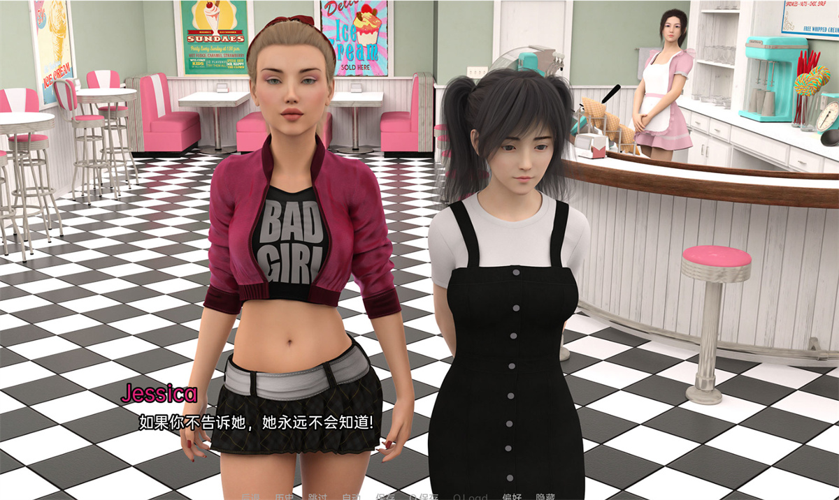 欧美SLG汉化动态丨我朋友的家人 My Friend's Family v0.12【20240215】 游戏截图 8