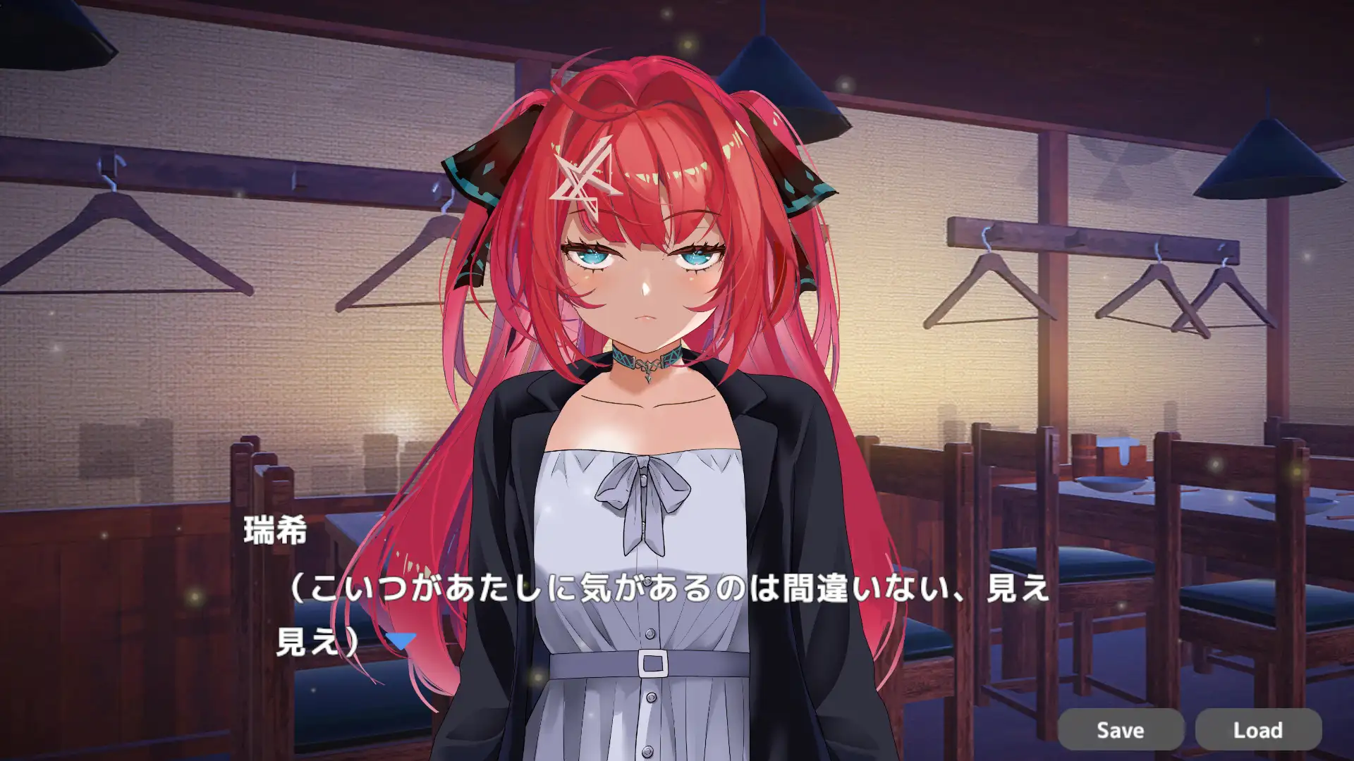 SLG/新作/调教/有动画丨おさわりSLG丨ハプニングバーで憧れカノジョがNTRスワッピング初エッチ!【20231005】 游戏截图 2