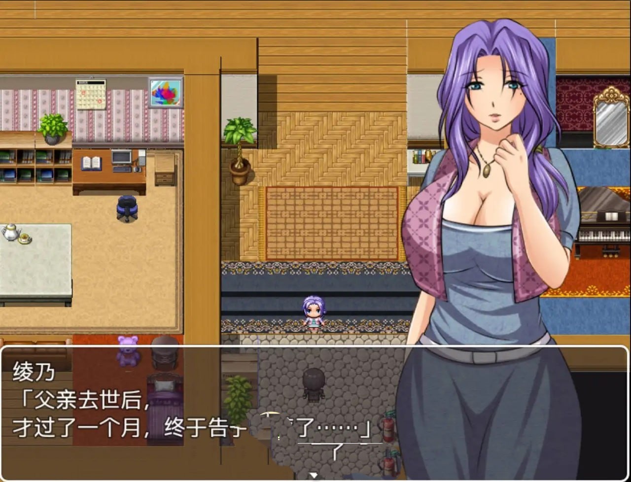 RPG/汉化丨借金妻の肉欲返済【20241225】 游戏截图 4