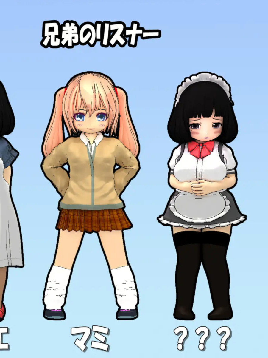 精品SLG/官中/更新丨主播兄弟NTR 二人は配信者~NTR!?~ v1.1.0 官方中文版【20260314】