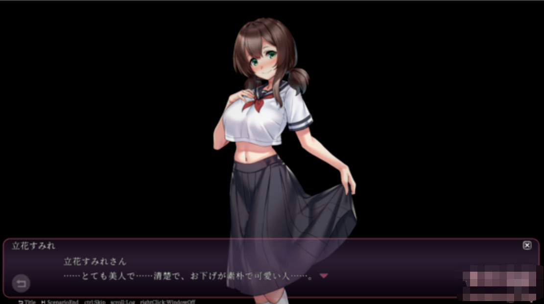 关于我的女神因不认识我这条舔狗从而调教她变成性奴【20230315】 游戏截图 4