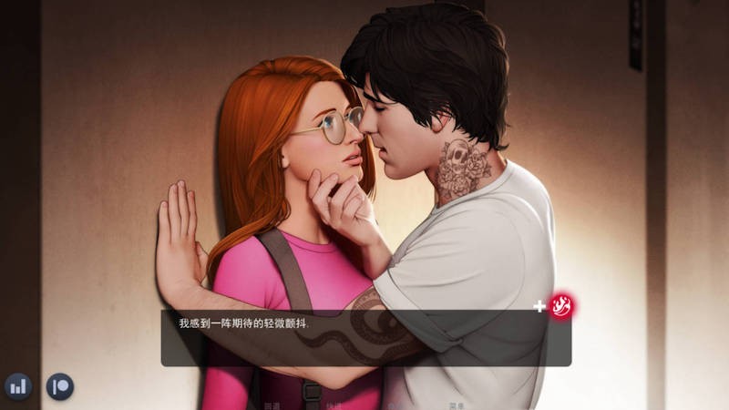 欲望校园（LUST CAMPUS ）ch5-v1.0b【PC0818】 游戏截图 5
