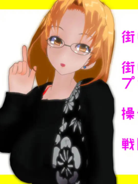 RPG/机翻/新作/NTR丨異世界に召喚されたと思ったら母さんまで一緒だった件1.1丨【20230607】