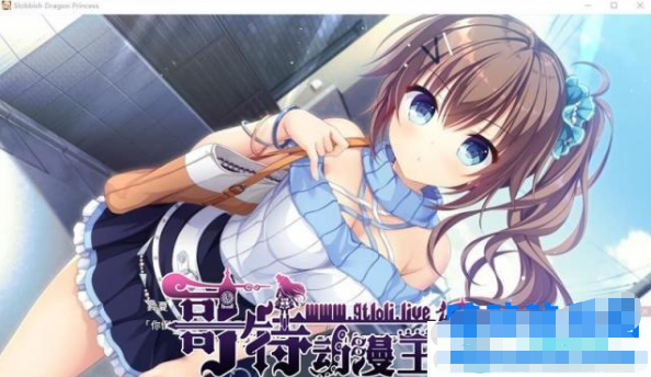 龍姬混~日子２STEAM官方中文步兵版【20230315】 游戏截图 4