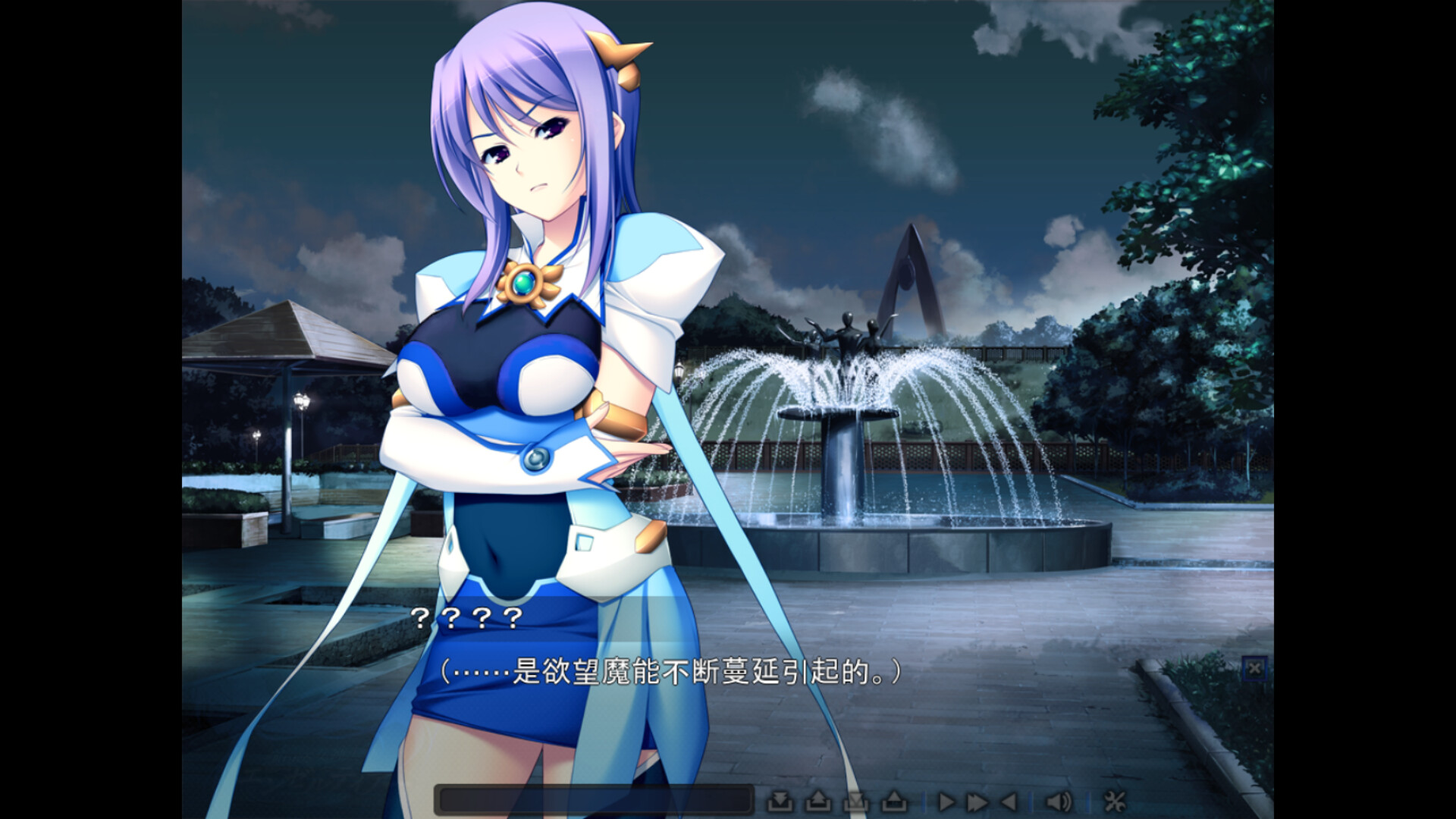 ADV/官中丨 圣天之泪：惨遭背刺的天使 v1.02 官中步兵版 【20240915】 游戏截图 5