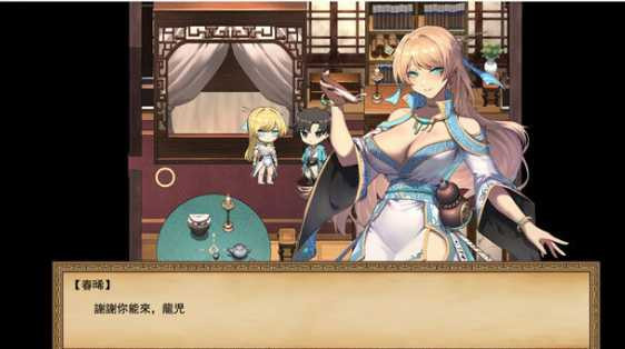 精品武侠RPG/中文/全动态丨雪月花 V1.5 STEAM官方中文步兵版+存档【20240825】 游戏截图 7