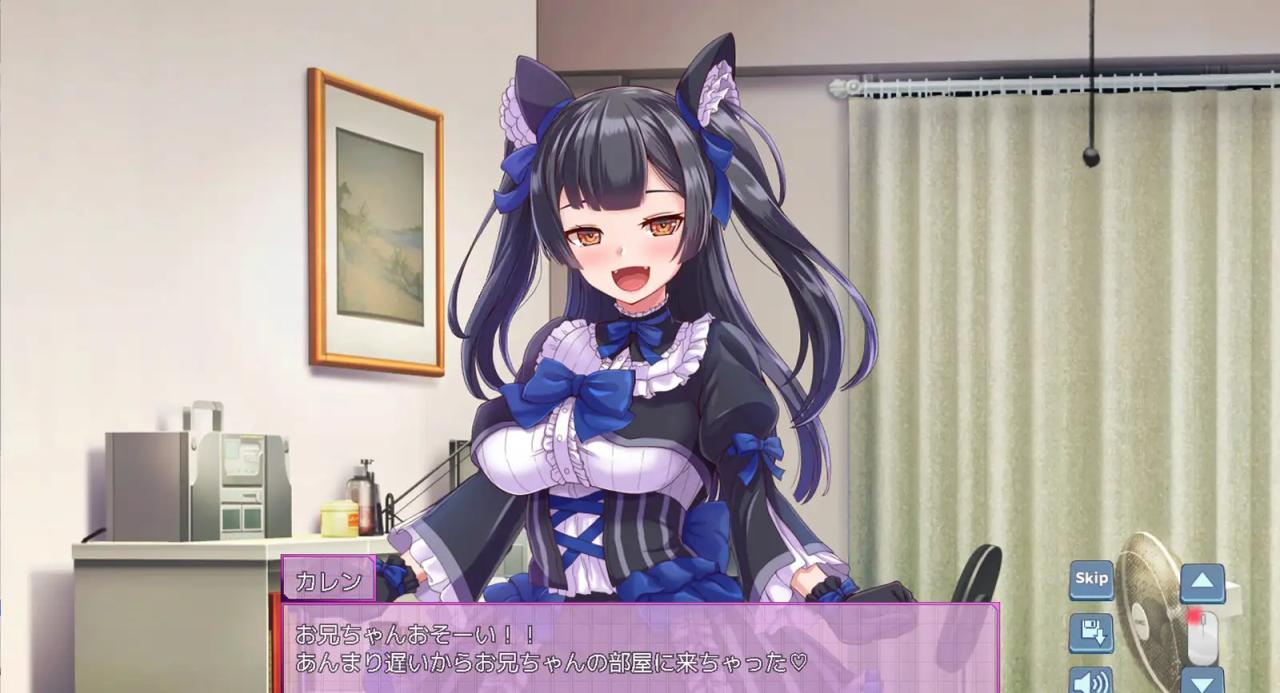 互动SLG/机翻/新作 丨 トゥエンティメソッド V2 【20230626】 游戏截图 3