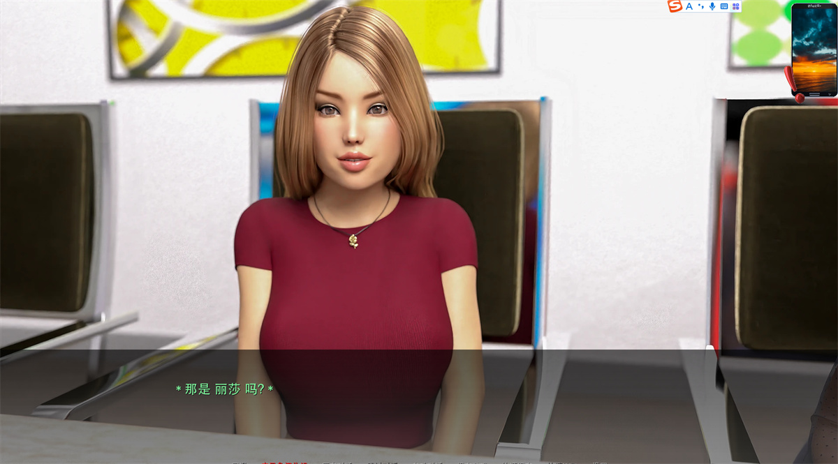 欧美SLG/汉化/动态丨重逢 团聚Reunion  v0.70【20240612】 游戏截图 4