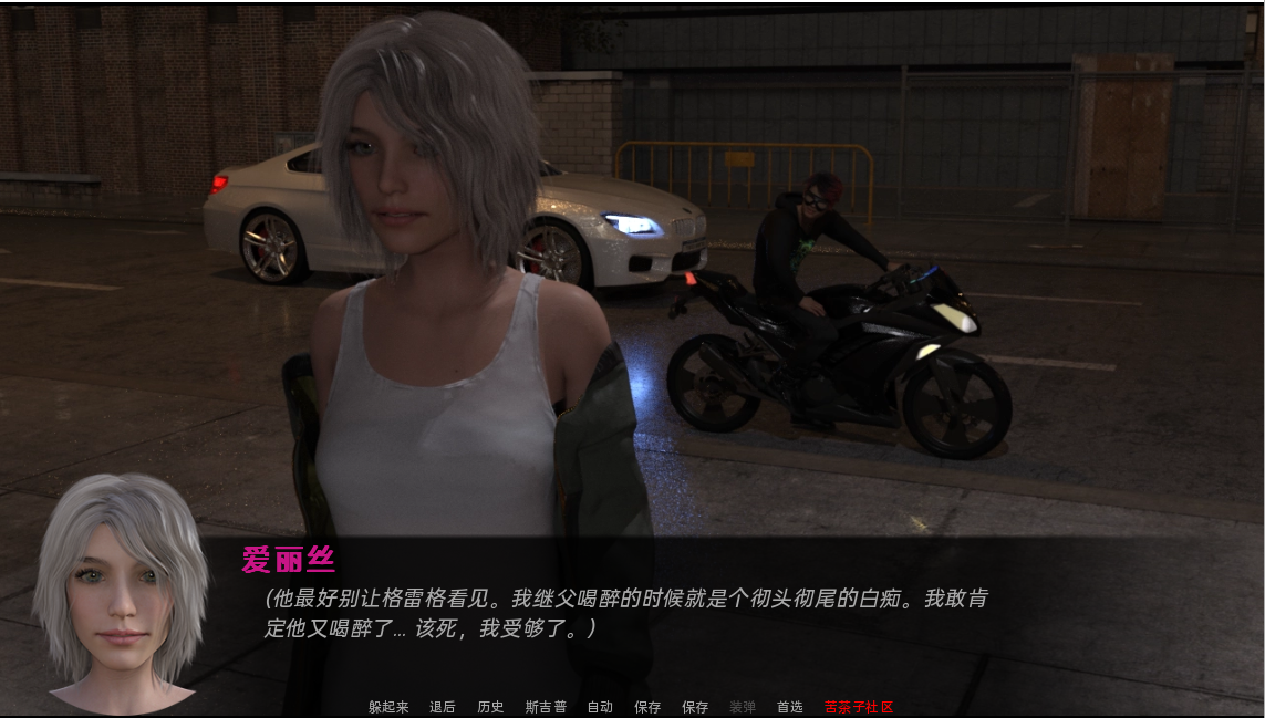 欧美SLG汉化3D丨激动人心的游戏 Exciting Games Ep. 15最终版【20230817】 游戏截图 5