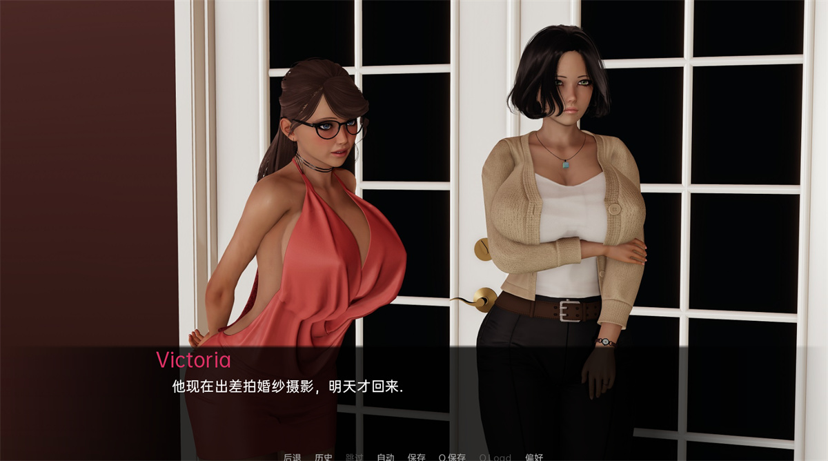 万恶之源:与女房东的同居乱交(When It All Started)v0.04 精翻汉化 游戏截图 4