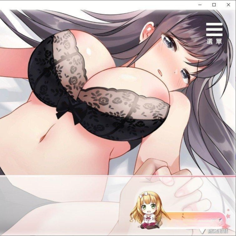 同居生活SLG/更新/官中/动态无码丨与女大生的同居生活 V1.22【20230902】