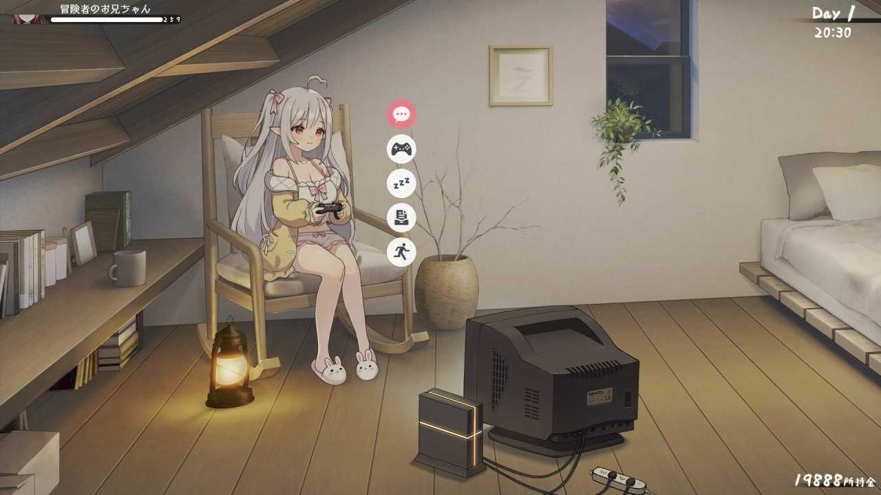 SLG/官中/动态丨和存在感薄弱妹妹一起的简单生活/存在感薄い妹との簡単生活 Ver0.35 官方中文版【20241006】 游戏截图 1