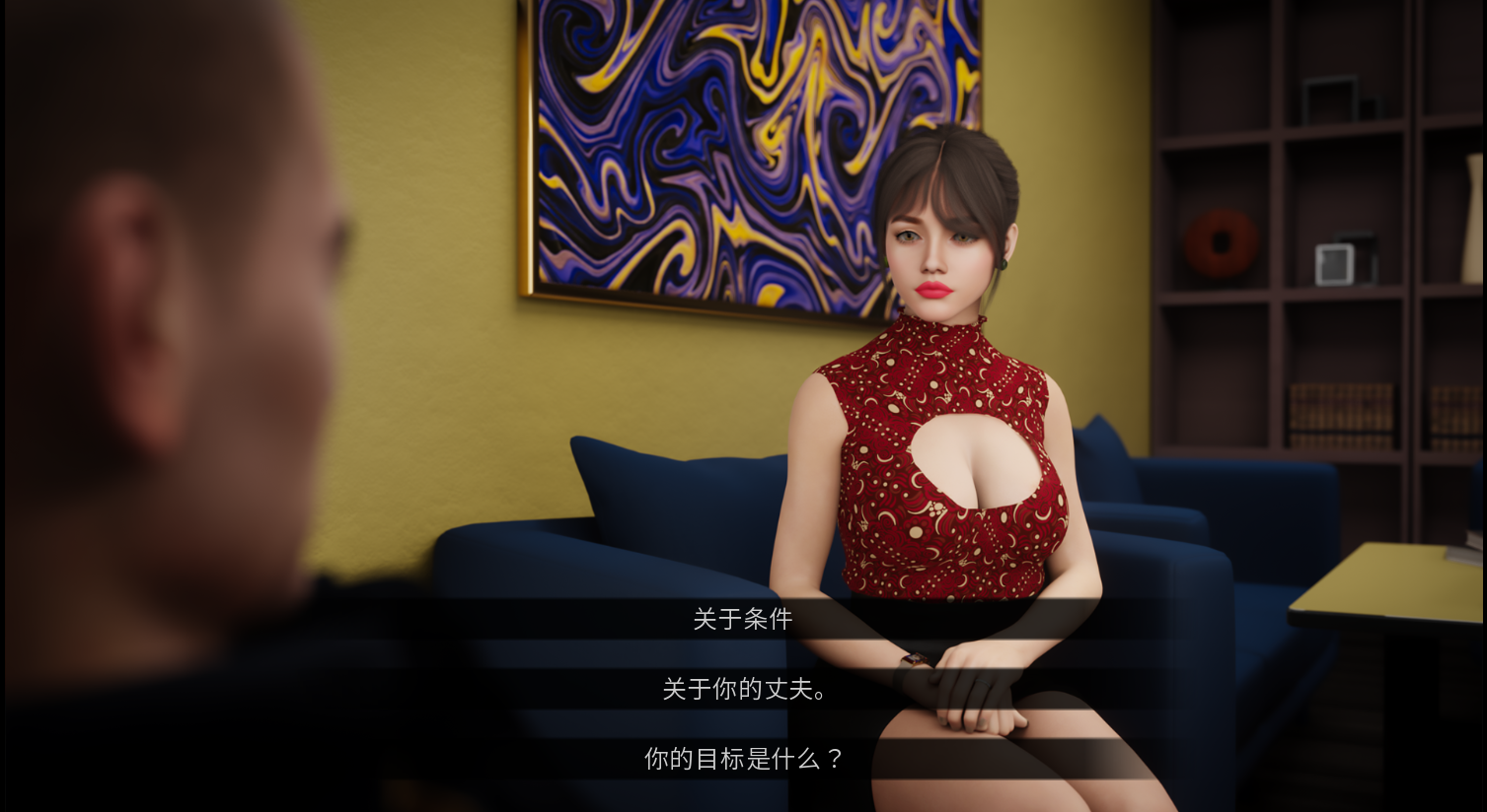 亚洲SLG汉化动态 | 狄肯斯 Dikens v0.1 | 【20230513】 游戏截图 3