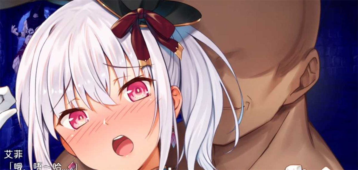 爆款精品RPG/中文/双端丨怪盗艾菲 Ver1.03 官方中文版+存档【20230707】 游戏截图 4