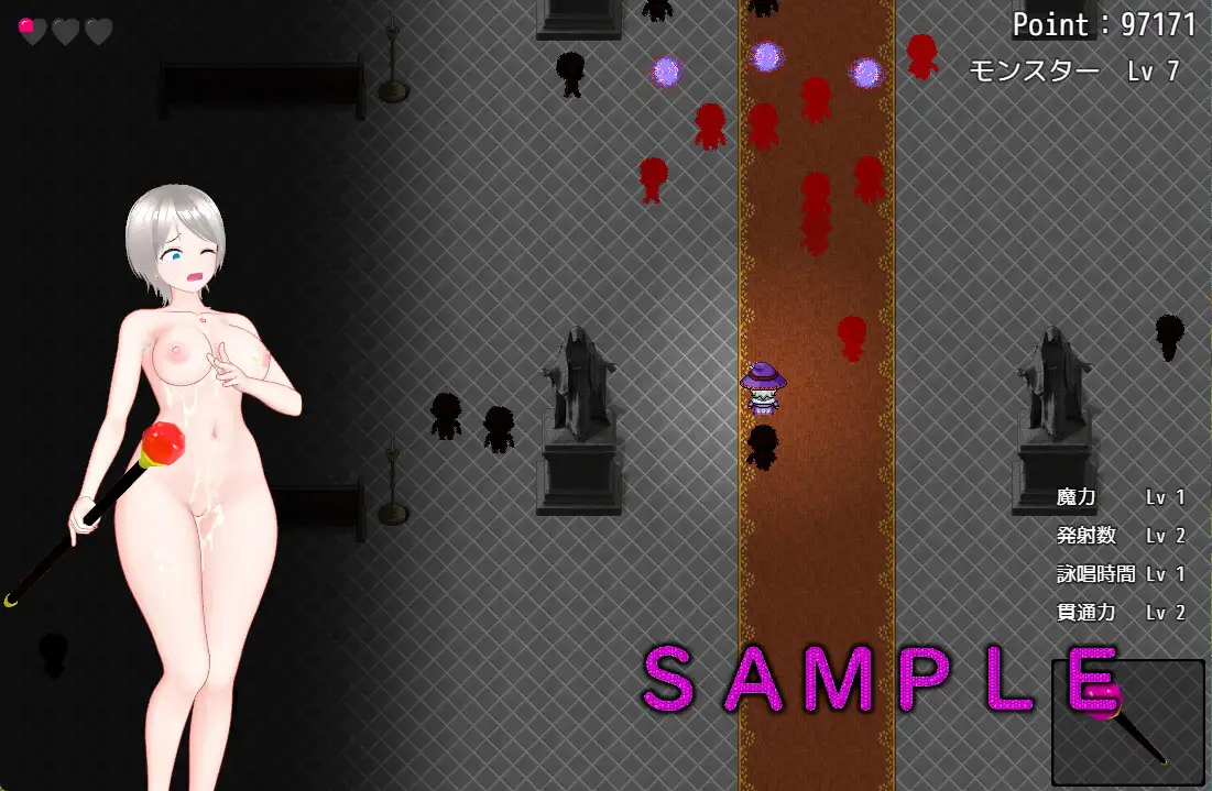 PC/ACT/SLG/汉化/合集丨Liquid Moon游戏合集--奇怪的房子~令人毛骨陳然的怪物之家~_ver1.00【20240528】 游戏截图 1