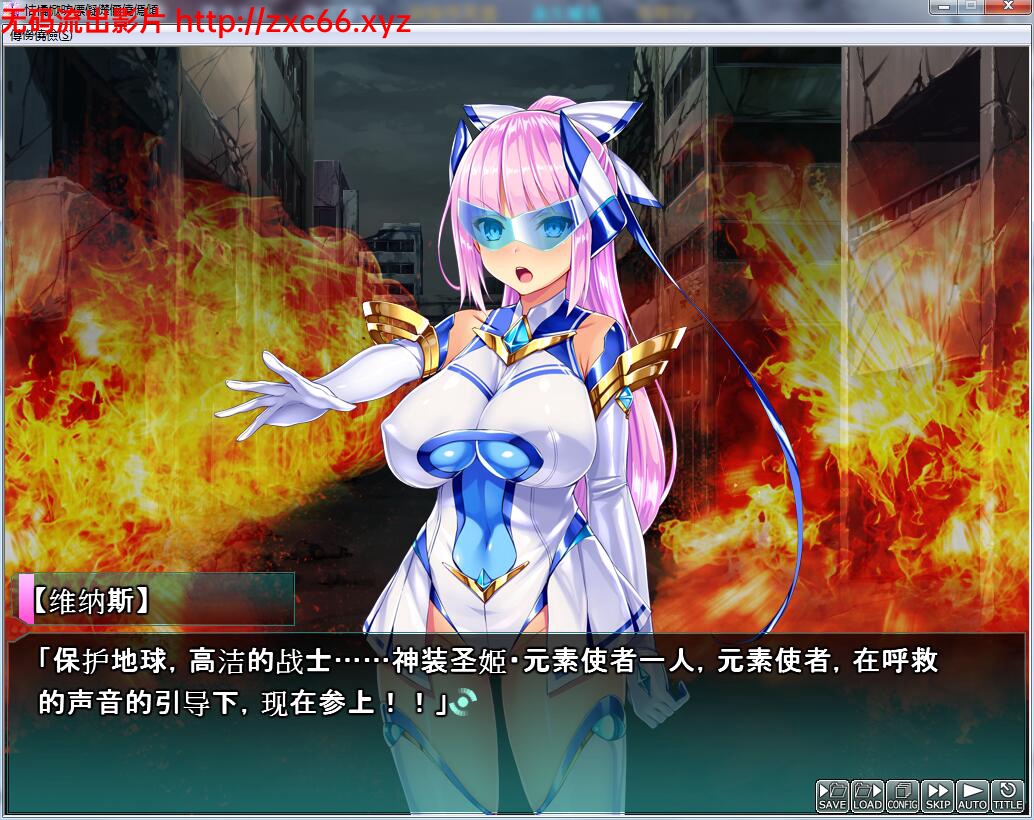 神装圣姬艾莉曼蒂亚～屈辱的洗脑催眠【20230315】 游戏截图 8