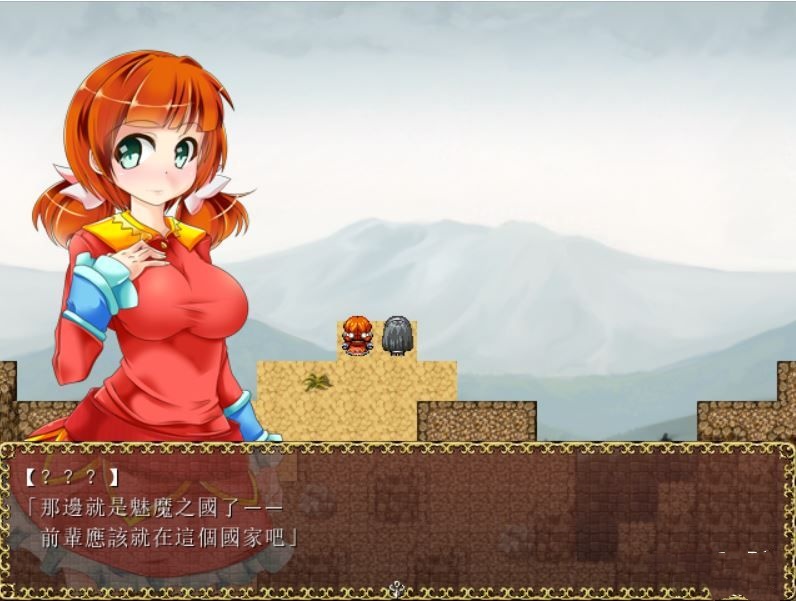 莉莉姆联盟 游戏截图 5