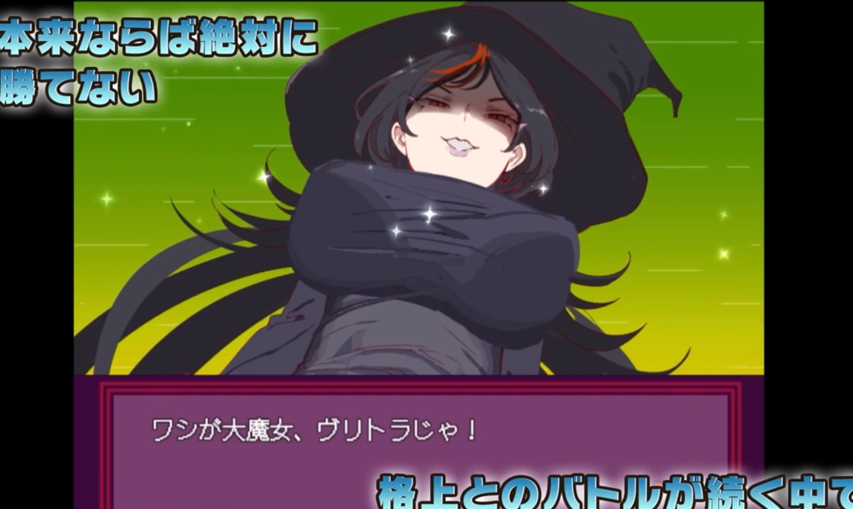 爆款RPG/官中丨YARISUTEMESUBUTA ~ 一次性交易大师 ~/ヤリステメスブター ボクだけの謎ルール! V4.00+DLC全汉化【20251109】 游戏截图 7