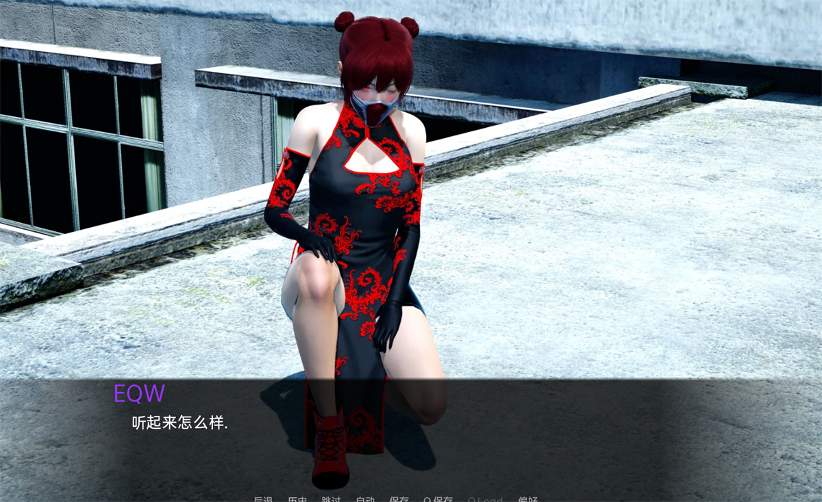 欧美SLG汉化丨 光环 光环的颜色 Aura Colors v0.8 Ep2-Completed【20240120】 游戏截图 7