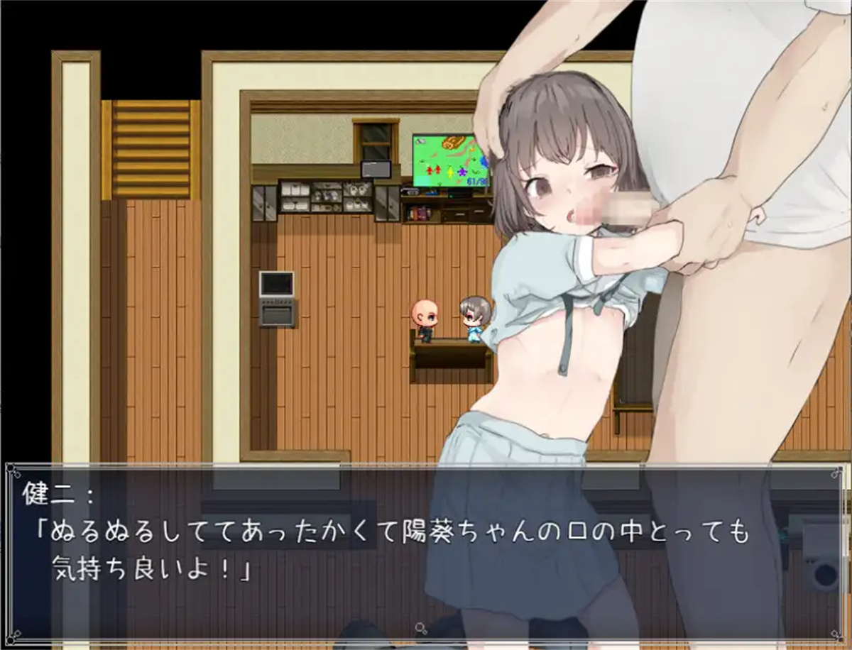 日系RPGAIGPT汉化丨義娘調教2~生意気な娘の躾け方~ 义女调教2之调教傲慢女儿1.0XY版【20231214】 游戏截图 3