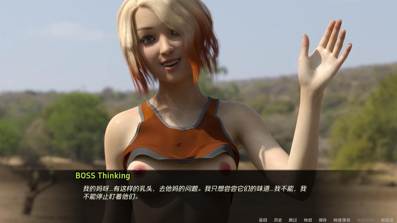 SLG/汉化丨 30 天 30 Days V0.4b 汉化版 【20250303】 游戏截图 2