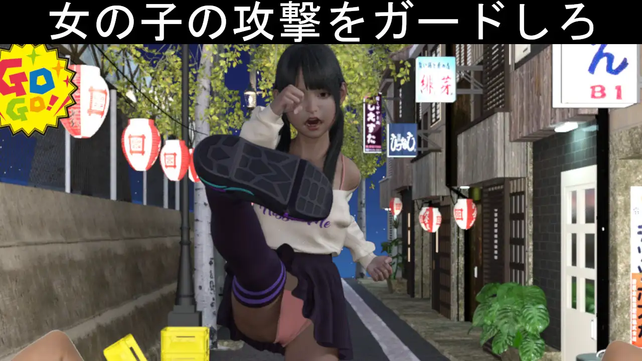 3D动态/新作/合集丨PLANETROOMのお得な総集編_睡眠奸 【20231207】 游戏截图 6