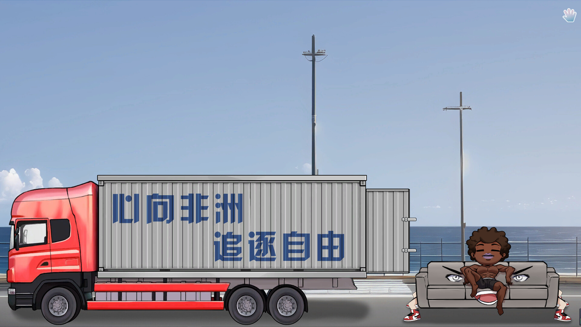 SLG/官中/NTR丨老王宇宙：苦主救世主中心Ⅲ/苦主救助中心Ⅲ+存档【20240623】 游戏截图 2