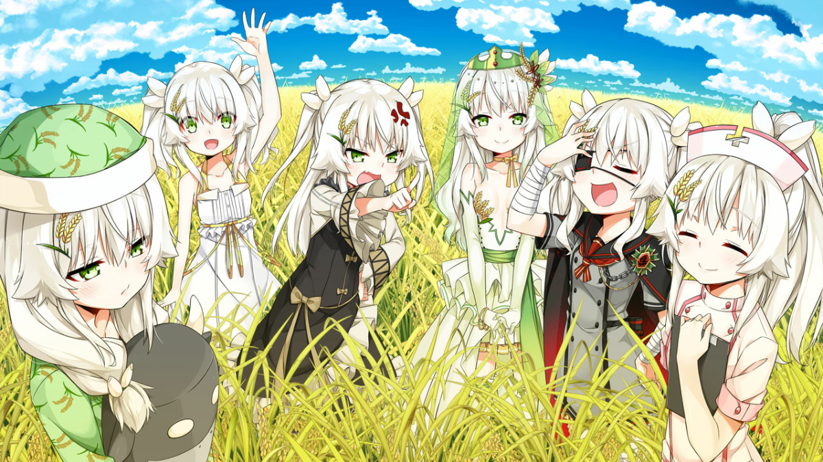 东津萌米穗姬 试玩版 游戏截图 3
