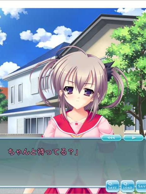 【生肉】ツンな彼女デレな彼女