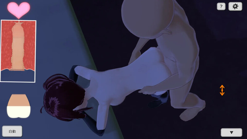 桌游SLG/3D作品/全动态丨美少女里游戏:反转!(美少女裏遊戯:裏返へし)V1.0 原版生肉【20250107】 游戏截图 1
