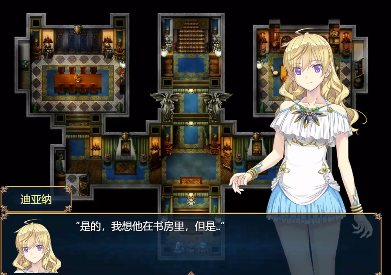 精品RPG/汉化丨帝国骑士/Imperial knights Ver1.09 AI汉化润色版+特典【20250814】 游戏截图 5