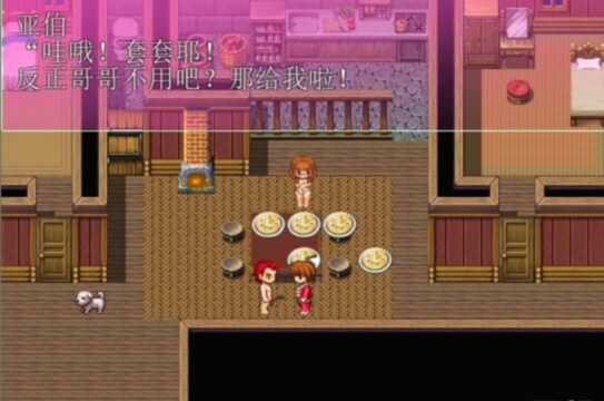 NTRPG圣诞节 游戏截图 4