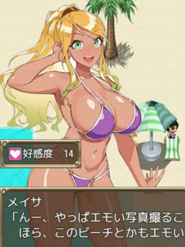 日系RPG2D汉化丨夏のナンパビーチ! 夏季嬉水海滩AI汉化版【20230724】 游戏截图 7