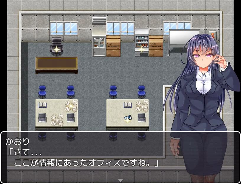 RPG/STEAM官中/新作丨奴隶公司+DLC【20231202】 游戏截图 3