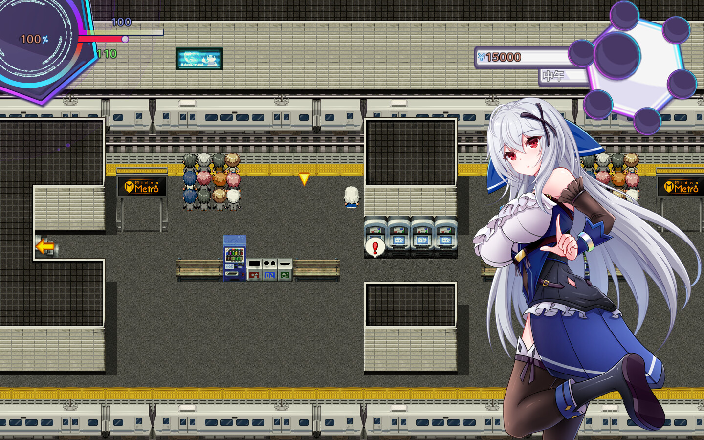 RPG/汉化丨异世界的我在歌舞伎町打黑工 v1.06【20240825】 游戏截图 3