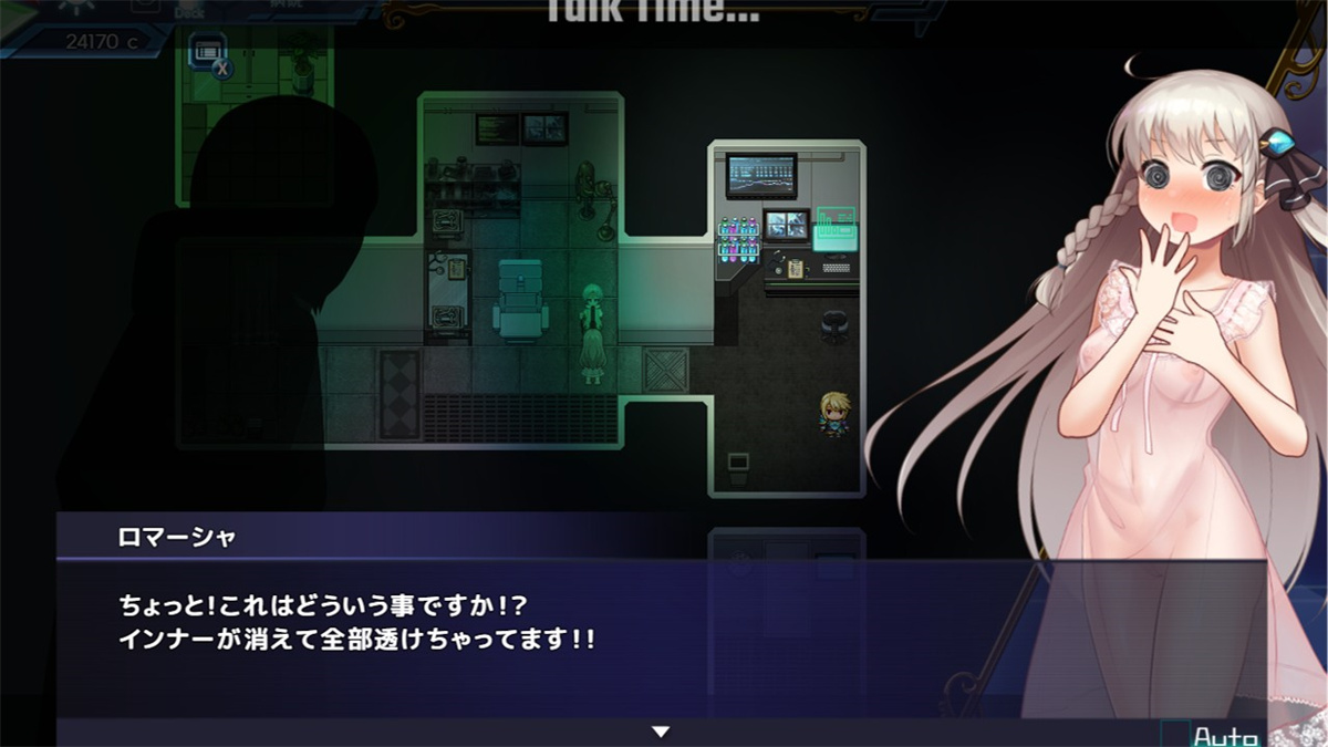 RPG/2月更新/机翻/有动画丨公主协同效应 Princess Synergy/プリンセスシナジーLive2ビューワーv0.11【20240203】 游戏截图 2