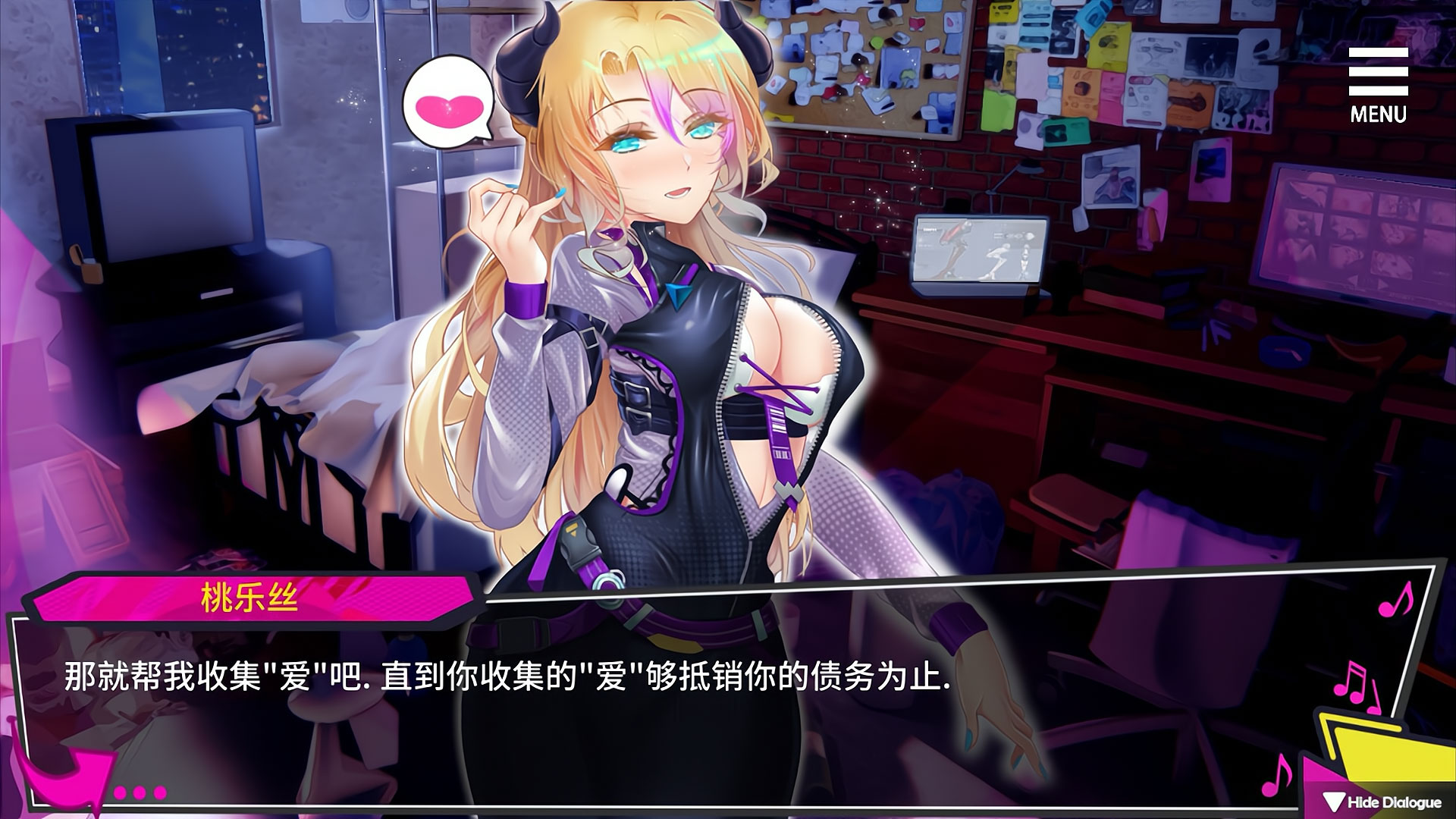重启的NTR后宫生活 V1.4STEAM官方中文步兵版+画廊全开 游戏截图 1