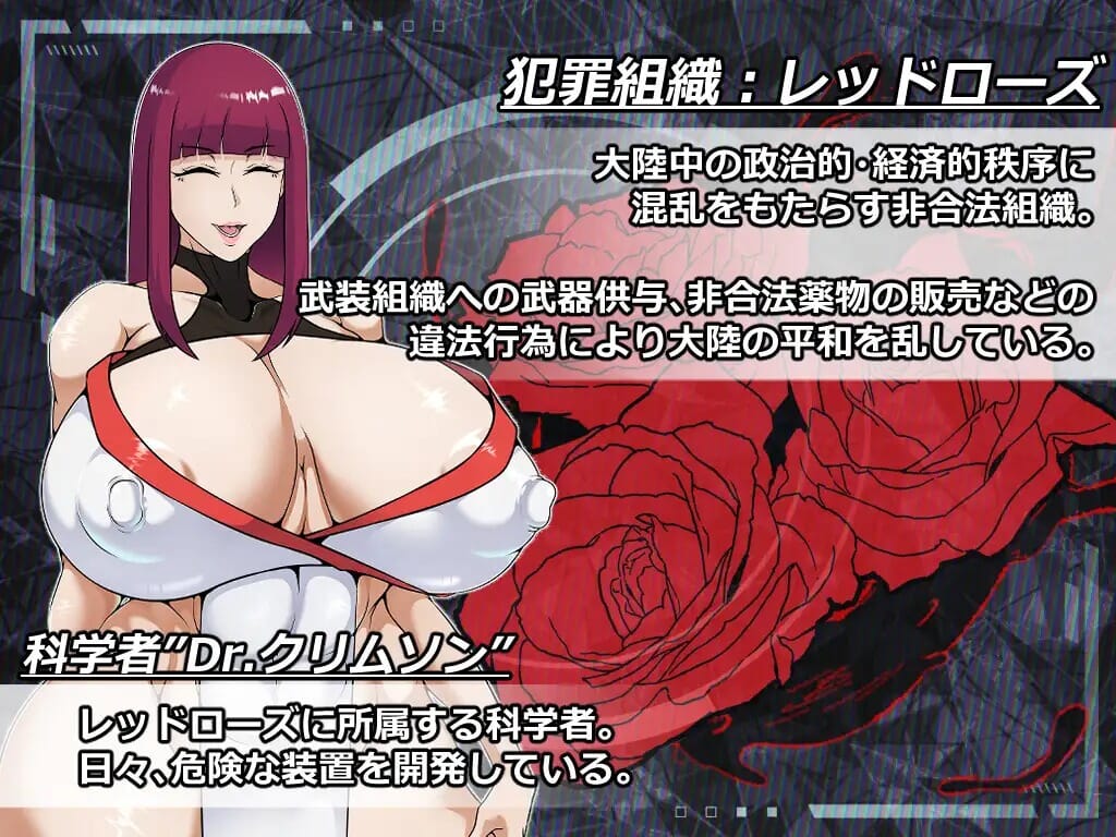RPG/AI汉化丨 ESCAPE MISSION～エージェントノワール～礼包码：755462【20241106】 游戏截图 3