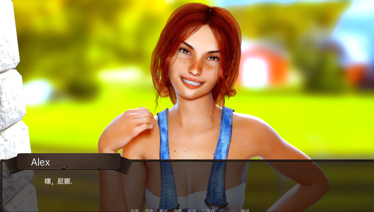 爱情季节：农民的梦想 Love Season Farmer's Dreams v1.4【20230501】 游戏截图 7