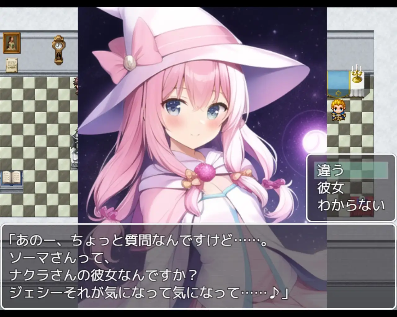 RPG/汉化 | 诱惑梦幻博物馆~梦见灾厄之卵/誘惑夢幻ミュージアム ～夢見る災厄の卵～云翻汉化版【20230514】 游戏截图 7