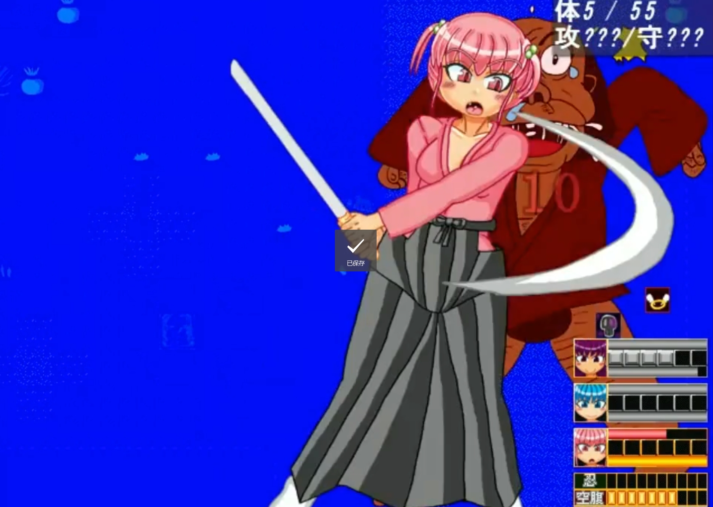 RPG/机翻/更新丨くのイチ忍法帳 第四幕 ～戦乱をイクよ乙女達～   Ver0.9【20240221】 游戏截图 5
