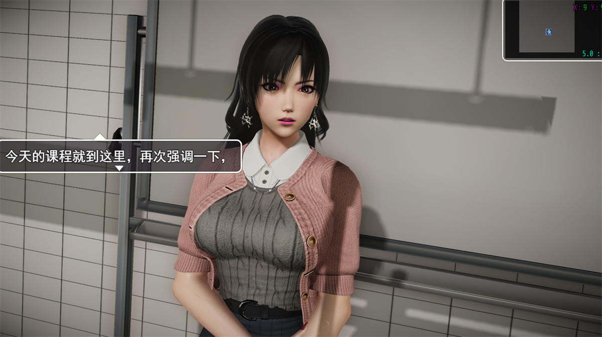 RPG/官中/动态丨仙帝再临 Ver1.4 官方中文版【20250314】_1 游戏截图 4