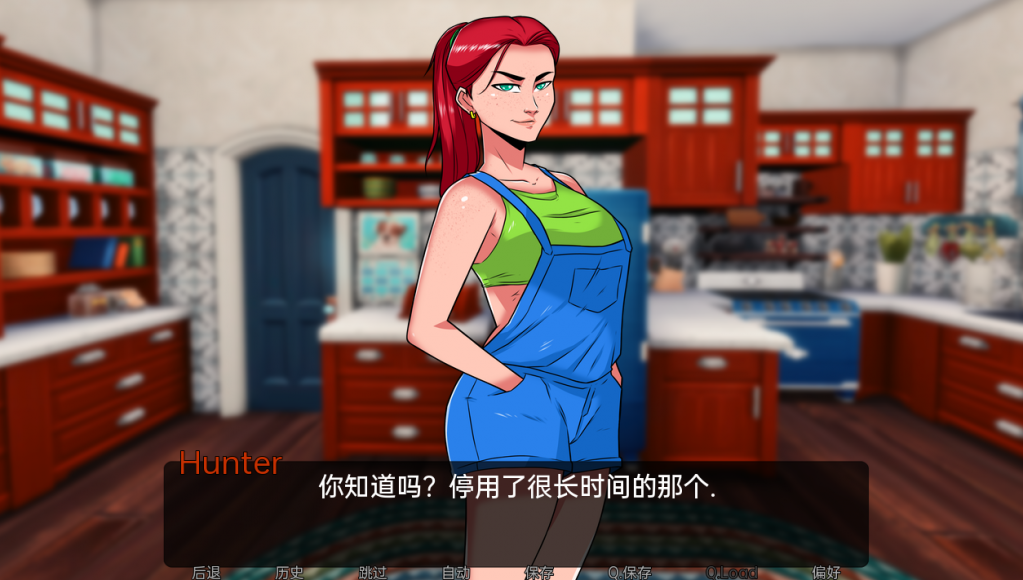 恶意黎明 Dawn of Malice v0.12a【20230407】 游戏截图 2