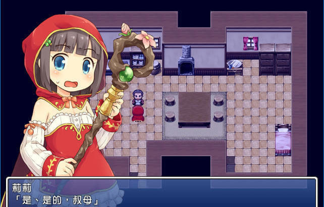 魔法壳少女 游戏截图 2