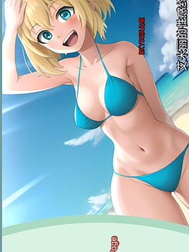 魔法学院收藏家（Magic Academy Collector v0.1 汉化版【20230315】